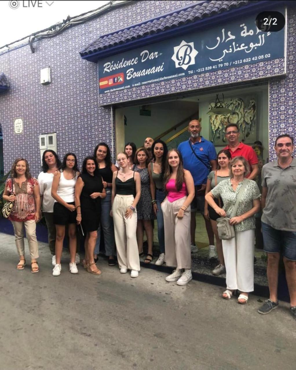 Dar Bouanani Aparthotel Asilah Εξωτερικό φωτογραφία